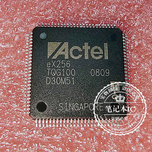 集成电路EX256-TQG100