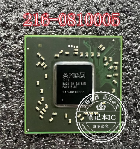 216-0810005集成电路琴川日月