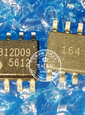 全新原装 5612 FA5612N FA5612N-D1-TE FA5612  SOP8芯片