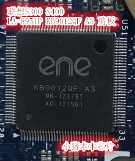 S300 S400 LA-8951P KB9012QF A3 剪板12元
