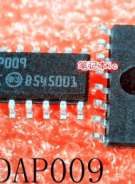 DAP009      SOP-16  DAP047T OAP047T  SOP8     新的