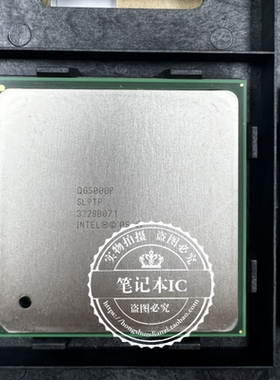 QG5000P SL9TP 全新现货 一个起拍