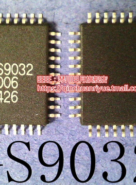 GS9032-CTME3  GS9032 QFP44封装G529A2TB1U 丝印529BM sot23-6新