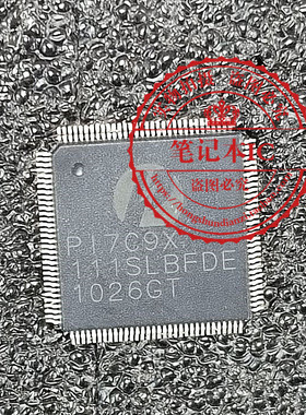 PI7C9X111SLBFDE  P17C9X111SLBFDE  PI7C9X   BCM56514A0KFEBG