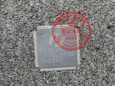 PI7C9X111SLBFDE  P17C9X111SLBFDE  PI7C9X   BCM56514A0KFEBG