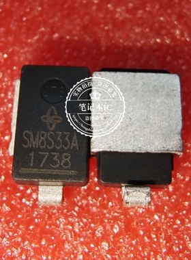 SM8S33AHE3_A/I  SM8S33AHE3A/I  丝印SM8S33A  封装DO-218AB新的