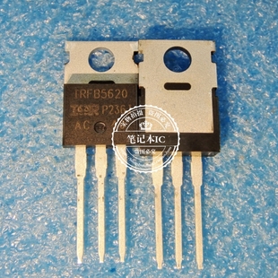 IRFB5620 IRFB5620PBF TO-220 200V 18A 新的 一个起拍