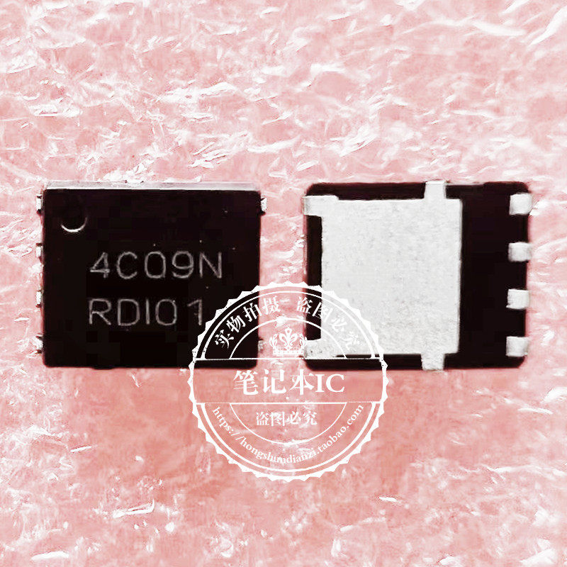 集成电路NTMFS4C09NT1G丝印4C09N