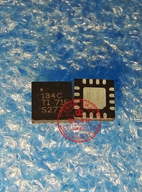 TPS62134ARGTR TPS62134A 印丝 134A TPS62134CRGTR 134C