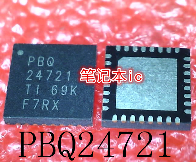 PBQ24721  24721  MP65P825Z2 MP659825Z2  QFN    新的 电子元器件市场 集成电路（IC） 原图主图