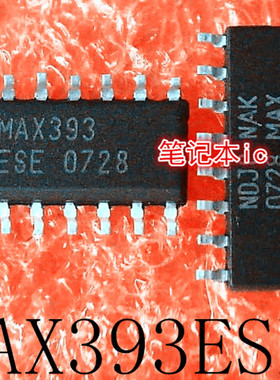 MAX393      MAX393ESE     SOP-16封装    新的
