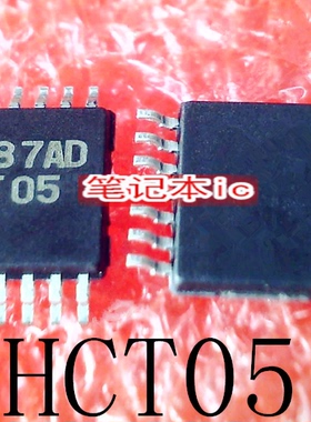 MM74HCT05MTCX   丝印 HCT05   TSSOP14   新的   一个起售