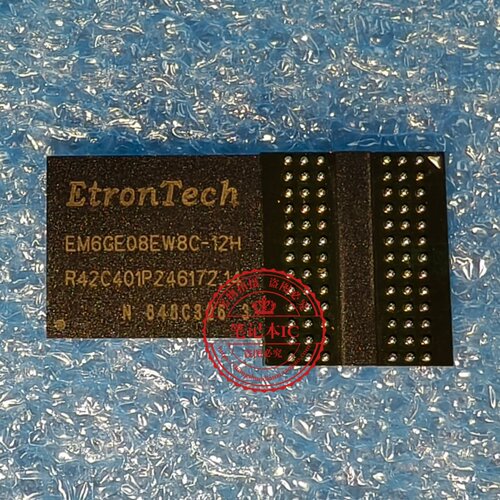 EM6GE08EW8C-12H  新的  一个起拍