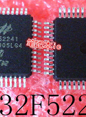 HT32F52241      LQFP-48     新的