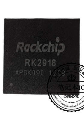 RK2918  ATL4X12324M102  BGA  新的  一个起拍