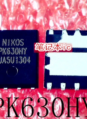 PK630HY  PK630   EN7512U/CA   EN7512U-CAFSL  新的   一个起拍