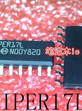 VIPER17L       V1PER17L     SOP-16      新的