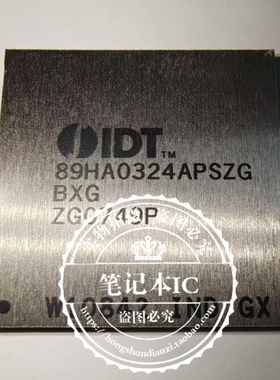 89HA0324APSZG  IDT89HA0324APSZGBXG  新的   一个起拍