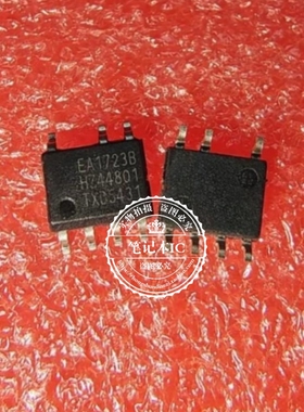 TEA1723BT   EA17238   EA1723B TEA1723BT/N1    SOP-7  新的