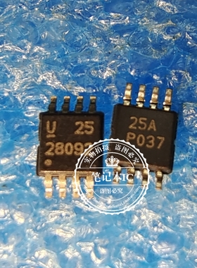 UCC2809PTR-1 丝印 28091 UCC2809PTR-2 UCC28092 28092 MSOP