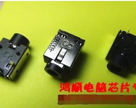 Singatron 神舟 七喜 音频接口 光纤耳机插孔 W20