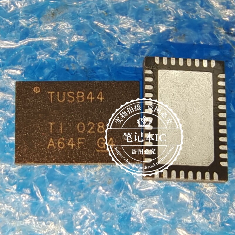 TUSB44 TUSB1044IRNQR TUSB1044 QFN40封装 新的一个起拍