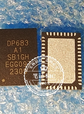 DP683TQFN60G-A1 印丝 DP683 A1 QFN 新的 一个起拍