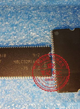 MT48LC32M16A2P-75C 48LC32M16A2 封装TSOP54   新的  一个起拍