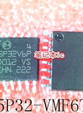 M25P32-VMF6TP      25P32V6P     SOP16    新的    一个起拍