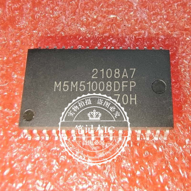 集成电路M5M51008DFPSOP32