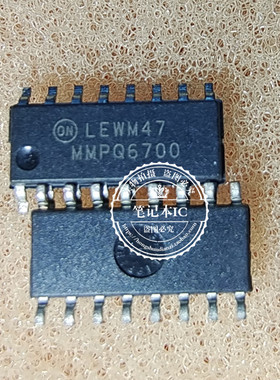 MMPQ6700 MMPO6700 WWPQ6700 WWPO6700 SOP16  新的一个起拍