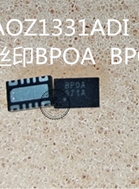 AOZ1331ADI 丝印BPOA  BP0A RTL8197FHT-VG4-CG QFN 新的一个起拍