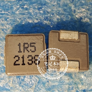 TMPC0624H1R5MG 全新原装 1R5MG 丝印1R5 TMPC0624H