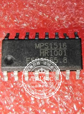 HR1001 HR1001GS-Z  SOP-16  新的  一个起拍