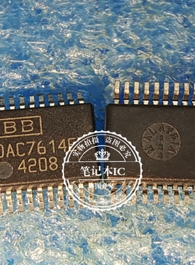 DAC7614E   DAC7614E/1K DAC7614EB 数模转换芯片IC SSOP20全新