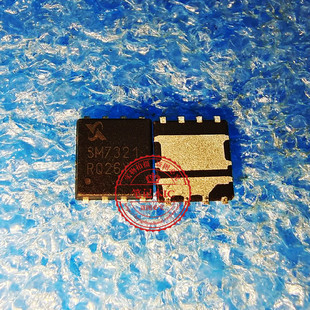 QFN8 SM7321ES 丝印E009 EOO9 新 SM7321 QFN16 SM7321ESKPC