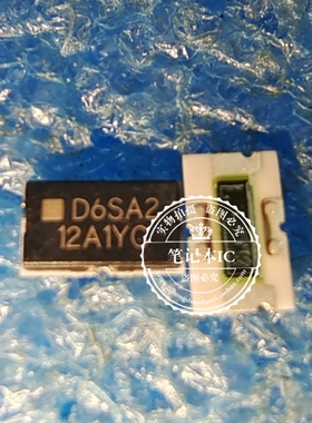 D6SA2-12 D6SA2 12A 36V 50A 贴片锂电池保险丝 SCHOTT