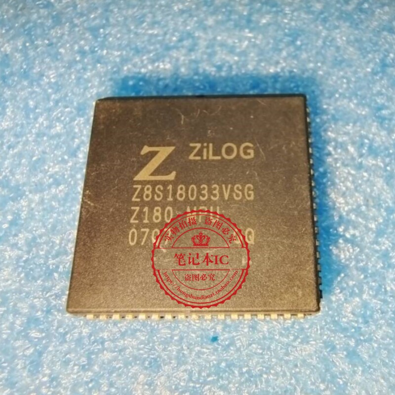 Z8S18033VSG Z8S18033VSC Z8S18033 PLCC68   新的  一个起拍