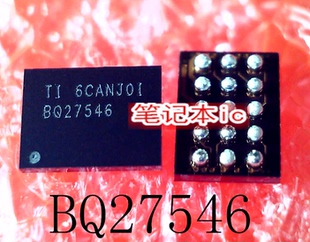 BQ27546     BQ27546YZFR-G1   BGA   新的   一个起售