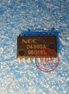 D4993A UPD4993A SOP16  新的   一个起拍