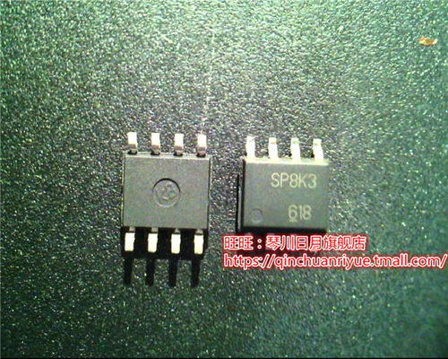 SP8K3TB  SP8K3  SOP8   LE80537LG0334M  LE80537LG0174M新