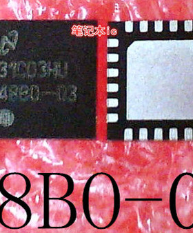 LP8548BOSQ-03 48BO-03 48B0-03 LP8548BOSQ-04 48B1-04 QFN 新