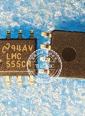 LMC555 LMC555CM LMC555CMX  SOP-8 贴片8脚