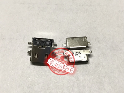 惠普 HP 450 440 430 PRO G1 2 TYPE-C 电源接口 充电头 D212