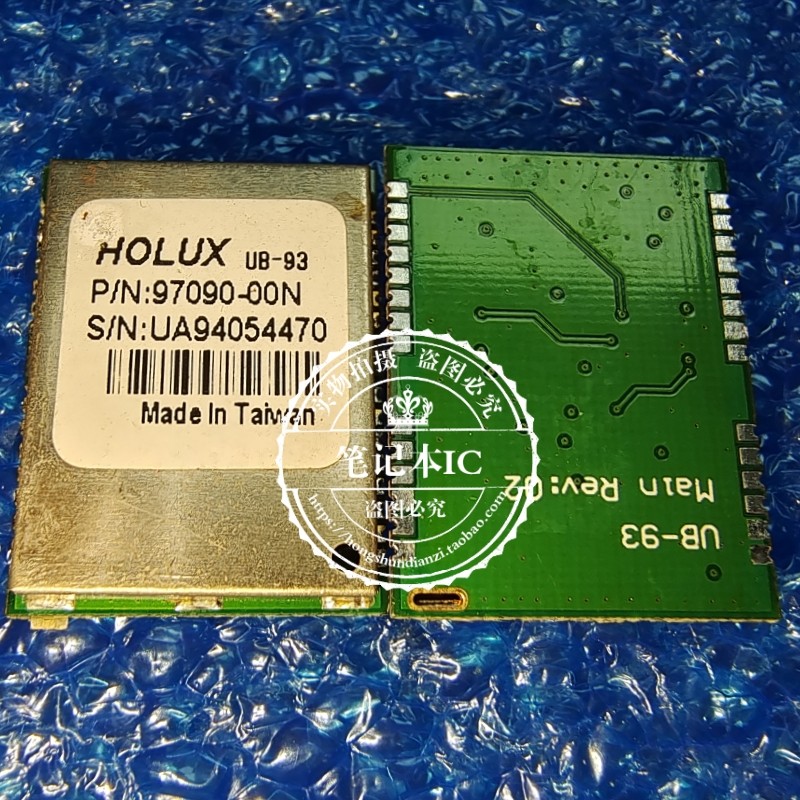 USR-C322  USR-WIFI232-G2  BC20 97090-00N  模块