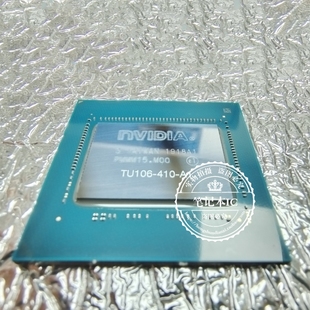 RTX2060 SUPER TU106-410-A1 GTX1650 TU106-125-KCD-A1