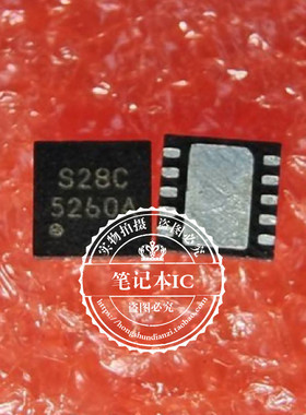 G5260ARE1U G5260A 丝印 5260A RT9624JGQWA  QFN  新的 一个起拍