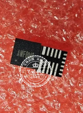 SY6982EQDC  SY6982E SY6982  丝印:AWF  AWFBJA  QFN16  新的
