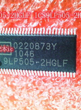 9LP505-2HGLF ICS9LP505-2HGLF AR8030-A AR8030-AL1A QFN IC 新