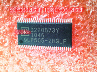 9LP505-2HGLF ICS9LP505-2HGLF AR8030-A AR8030-AL1A QFN IC 新
